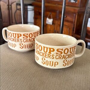 Vintage Set of Soup Mugs – Cream with Tan Lettering